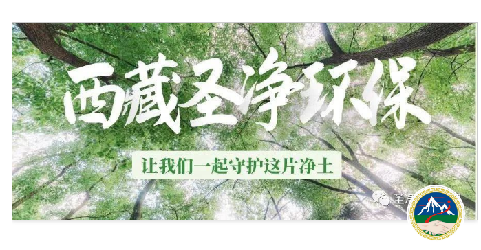 “送溫暖，送關(guān)懷，送物資”愛心慰問活動